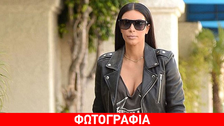 Ο οίκος Armani έκανε… ρόμπα την Kim Kardashian!