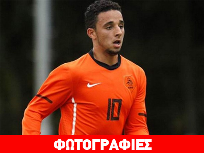 ΠΑΟ:Έφτασε ο Μπούι