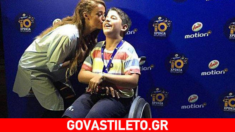 Το φιλί της Φουρέιρα που προκάλεσε συγκίνηση και άγρια επίθεση στα social media