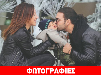 Μαριάντα Πιερίδη-Νέστορας Φωτιάδης: Είναι ξανά μαζί και με…αποδείξεις!