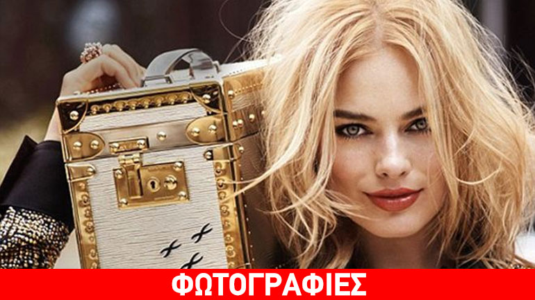 Margot Robbie: «Ο κόσμος πραγματικά με μισεί επειδή είμαι 24 ετών»!