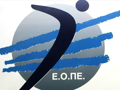 Βόλεϊ: Απάντησε σε Εθνικό και ΕΣΑΠ η ΕΟΠΕ