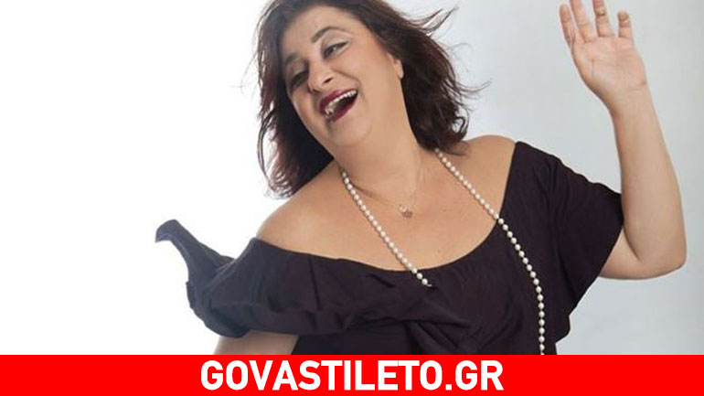 Γιατί έχει εξαφανιστεί η Κωνσταντινίδου: Τι εξηγεί για το πρόβλημα υγείας της