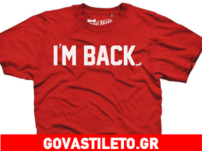 Τα ζώδια επέστρεψαν από τις διακοπές!