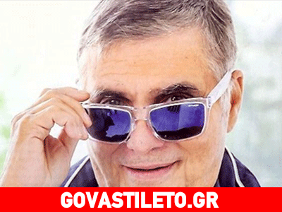 Τράγκας: «Oυδείς γνώριζε ότι για δυόμιση μήνες ήμουν σχεδόν τυφλός»