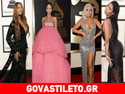 Οι εντυπωσιακές εμφανίσεις των stars στα Grammy!