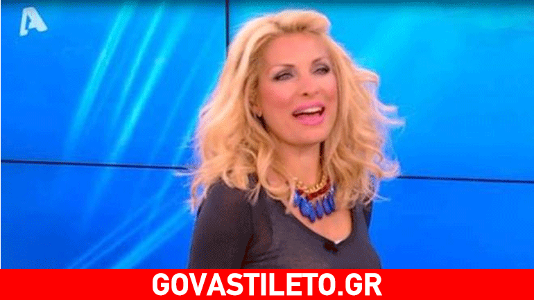 Τα νέα μηνύματα της Ελένης Μενεγάκη για τη γέννηση του τέταρτου παιδιού της!