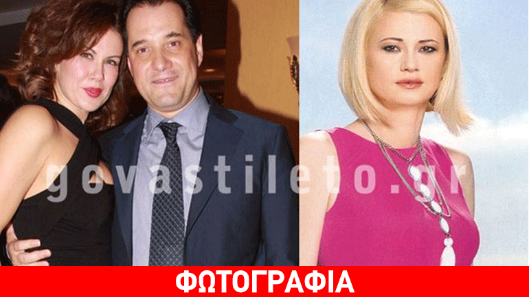 Το κράξιμο του Γεωργιάδη στη Ραχήλ και η επίθεση στη σύζυγό του Ευγενία