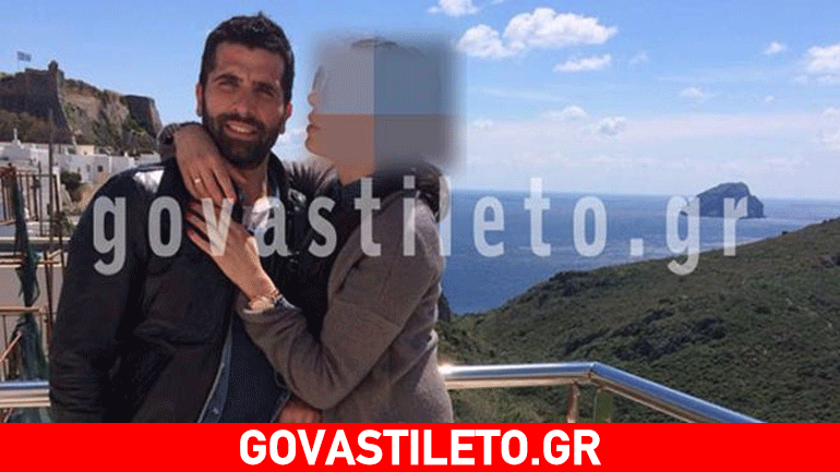 Αυτή είναι η γυναίκα που παντρεύεται ο Βισκαδουράκης