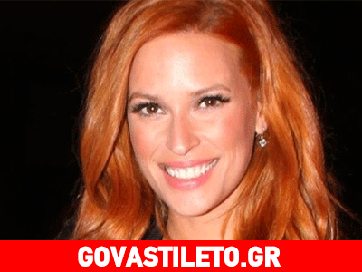 Το «ατύχημα» της Σίσσυς Χρηστίδου στο μπάνιο!