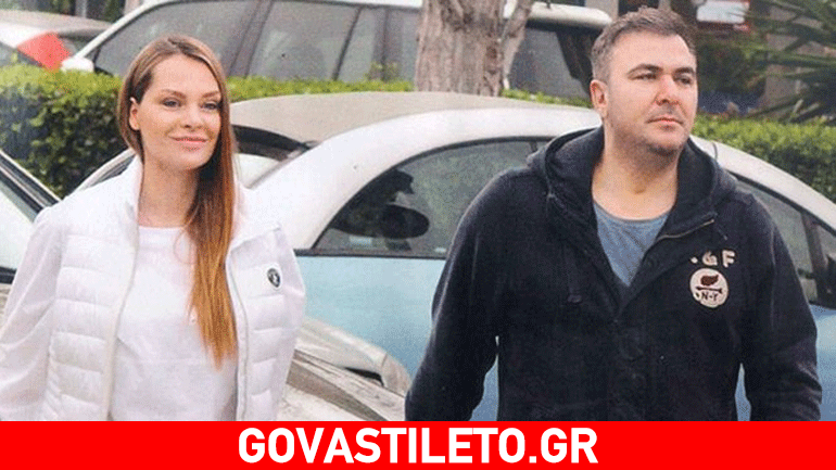 Ρέμος- Μπόσνιακ: Στο συμβολαιογράφο για το σύμφωνο συμβίωσης!