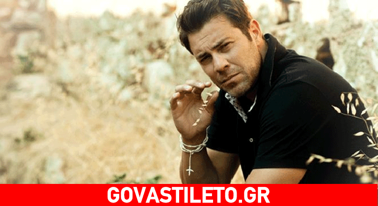 Χρήστος Χολίδης: Το πρόβλημα υγείας που ανέτρεψε τα σχέδια του!