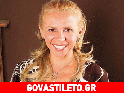 Tο μεσημέρι το τελευταίο αντίο στην Αλεξία Αλεξιάδου