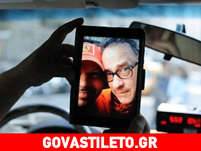 Η φωτογραφία του Τομ Χανκς που κάνει θραύση στο διαδίκτυο!