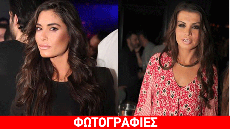 Απέργη- Λοτσάρη: Κέρδισαν τις εντυπώσεις σε βραδινή τους έξοδο!