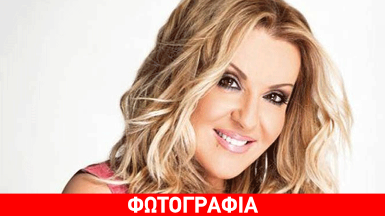 Νέο look για τη Ναταλία Γερμανού! Δείτε το