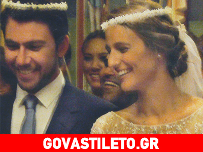 Ο παραμυθένιος γάμος Κόκκαλη-Μαρτίνου στις Σπέτσες!