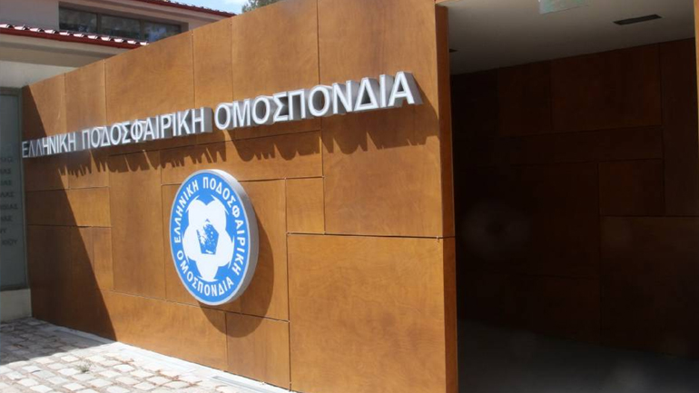 Κάλεσε 17 άτομα η Επιτροπή Εφέσεων για την υπόθεση της Βέροιας