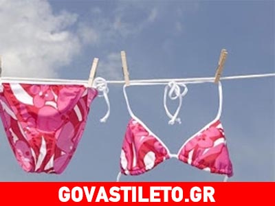 Φροντίστε σωστά το μαγιό σας