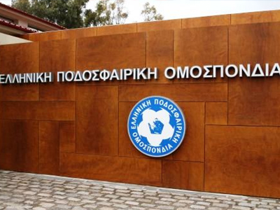 Ειδική επιτροπή για το Ηρόδοτος-Εθνικός