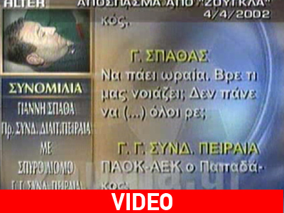 Οι αποκαλύψεις της τηλεοπτικής Ζούγκλας για την πρώτη «Παράγκα» Οι αποκαλύψεις της τηλεοπτικής Ζούγκλας για την πρώτη «Παράγκα»