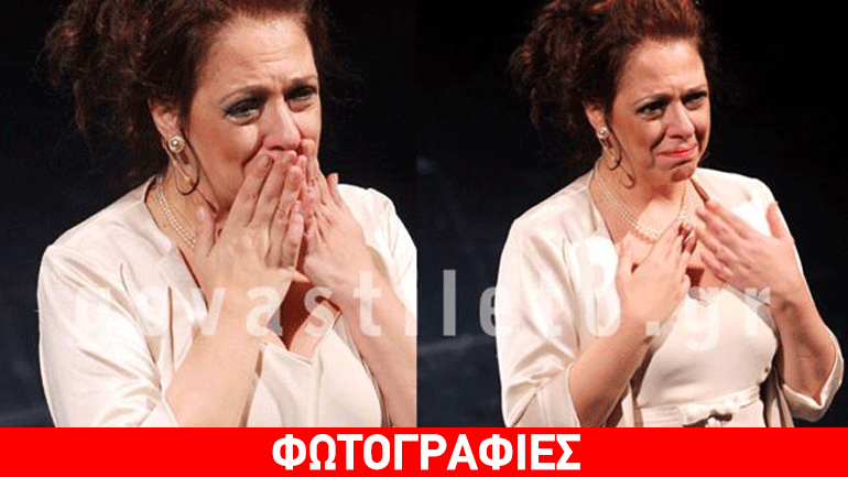 Ξέσπασε σε κλάματα στην πρεμιέρα της η Ελένη Ράντου!