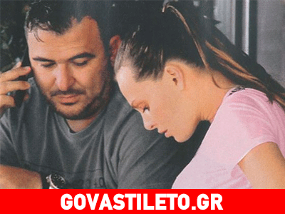 Αντώνης Ρέμος-Υβόννη Μπόσνιακ: «Ζούμε σαν παντρεμένοι!»