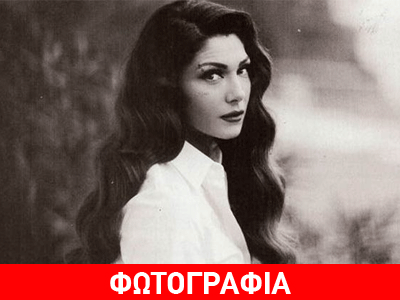 Αγγελική Ηλιάδη: Ανέβασε φωτογραφία την ώρα που κάνει μπάνιο!