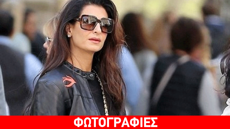 Το μίνι της αδελφής της Αμάλ που αναστάτωσε τη Νέα Υόρκη