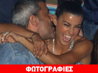 Πηλαδάκης- Παπαδοπούλου: Τα τρυφερά στιγμιότυπα σε βραδινή τους έξοδο