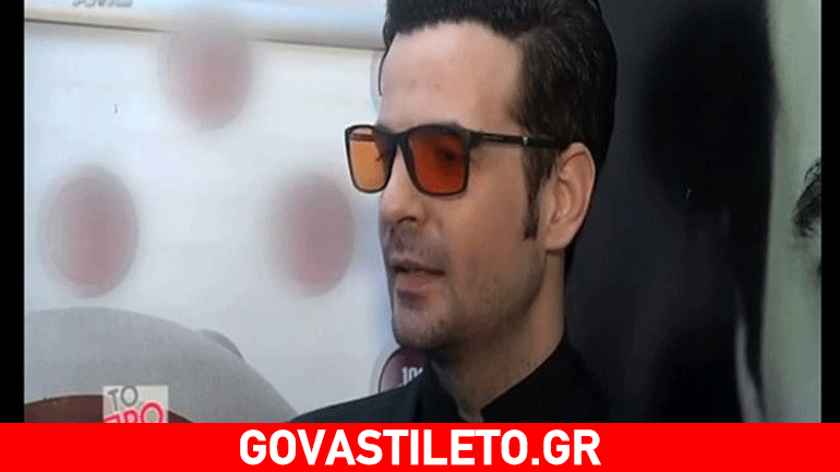 Νίνο: Έχει κάνει bullying και ντρέπεται γι’αυτό πολύ!