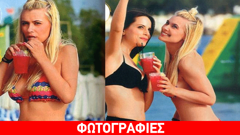 Λάουρα Νάργες: Παραδέχεται επιτέλους πως είναι ερωτευμένη