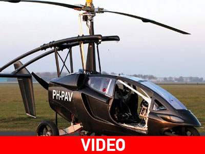 Κυκλοφορεί το πρώτο ιπτάμενο αυτοκίνητο Κυκλοφορεί το πρώτο ιπτάμενο αυτοκίνητο