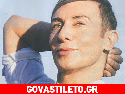 Ο Κωστέτσος σοκάρει: «Έχω χρόνια μανιοκατάθλιψη, μπορεί να αυτοκτονήσω»