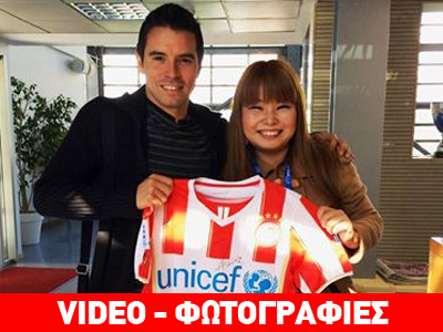 Από την Οσάκα στην Ελλάδα για τον Σαβιόλα!