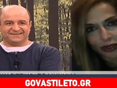 Τα συγχαρητήρια της Άννας Βίσση στον Σεφερλή και η ατάκα που θα συζητηθεί!