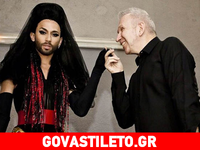 Μετά την Καγιά και η Conchita στην επίδειξη του Jean Paul Gaultier