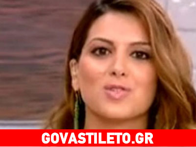 Αυλαία έριξε η εκπομπή «Happy Day»