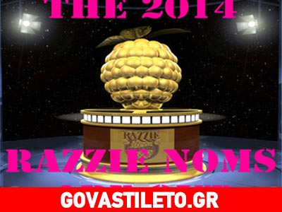 «Χρυσά Βατόμουρα»: Ποιοι σταρ του Hollywood απειλούνται;