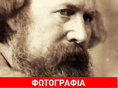 Αυτή είναι η πρώτη selfie φωτογραφία στην Ιστορία