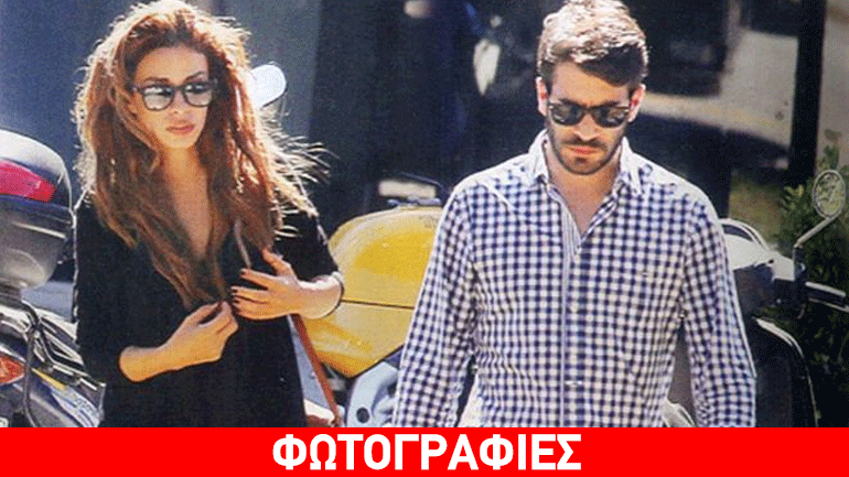 Φουρέιρα-Λυκούδης: Έτοιμοι για το επόμενο βήμα της επισημοποίησης