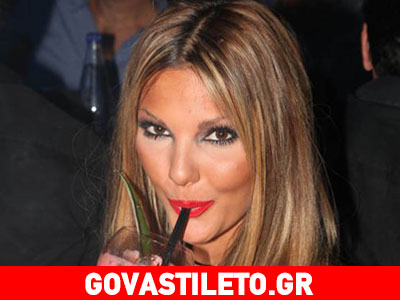 Γάμος και βάφτιση μαζί για τη Θέλξη!