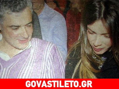 Ο Άρης Σπηλιωτόπουλος, η σύντροφός του και το εντυπωσιακό δαχτυλίδι…