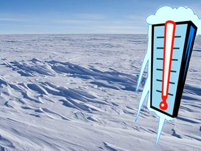 Το πιο κρύο μέρος του κόσμου με θερμοκρασία:  – 93,2°