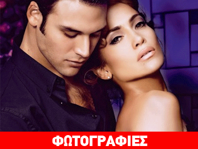 Εντυπωσιακά όμορφη η Jennifer Lopez σε νέα φωτογράφιση