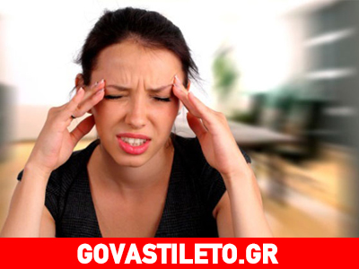 Πόσο επηρεάζουν οι ημικρανίες τη σεξουαλική επαφή