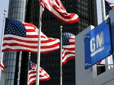 General Motors: Ανακαλεί αυτοκίνητα σε ΗΠΑ και Καναδά