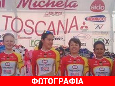 Ποδηλάτισσες από την Κολομβία κάνουν ποδήλατο «γυμνές»!