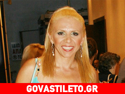 Τα συνταρακτικά λόγια του συζύγου της Αλεξίας Αλεξιάδου για το θάνατό της