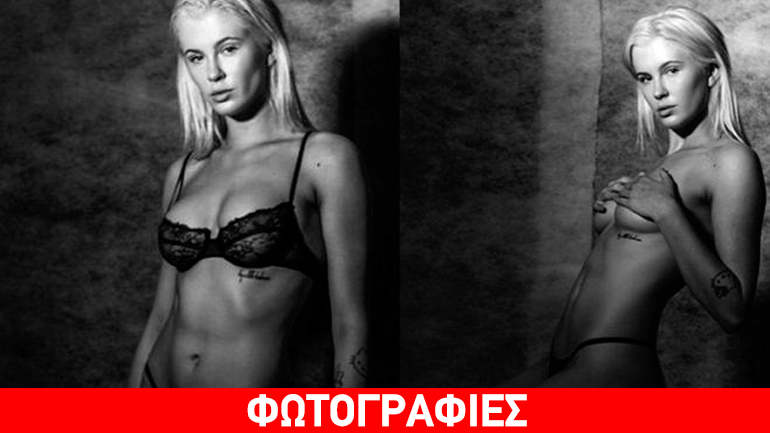 Κολάζουν το διαδίκτυο οι ημίγυμνες φωτογραφίες της 19χρονης κόρης της Kim Basinger